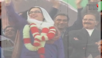 Islamabad- Bilawal Bhutto says Zardari should receive facilities every citizen is entitled to