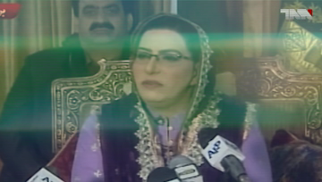 Sialkot- If Bilawal Bhutto Zardari wants to bring democracy to the country, then bring it to his party first