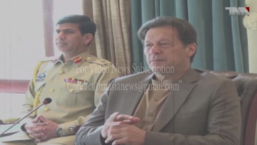 Islamabad- Sugar inquiry commission's report presented in Federal Cabinet