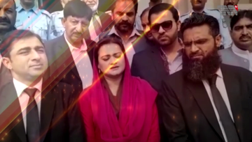 Lahore- Maryam Aurangzeb Corona Expresses Concern over Unavailability of Beds in Punjab Hospitals for Patients