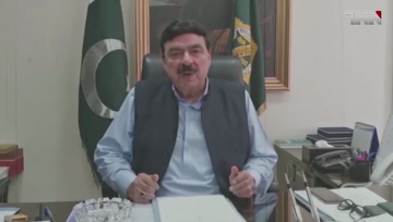 Lahore- Shahbaz Sharif has forgotten papers in London, Sheikh Rashid 
