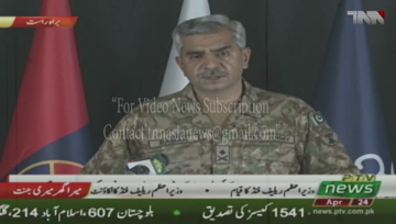 Rawalpindi- Civilian injured in another Indian ceasefire violation along LoC