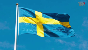 Islamabad- Pakistan strongly condemns desecration of Quran in Sweden and Norway 