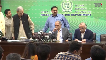 Islamabad- Pakistan's Economic growth this year will be between 1 and 2 %, Moody's 