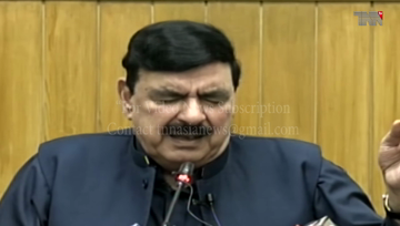 Lahore- Sheikh Rashid poses 10 questions to Nawaz Sharif