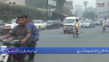 Karachi declared third most polluted city in the World