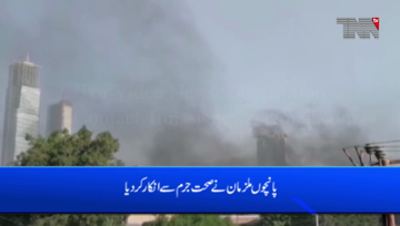 Karachi- 5 BLA operatives have been indicted for facilitating the attack on the Chinese Consulate