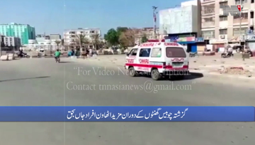 Karachi- Coronavirus deaths in Pakistan cross 11,000 