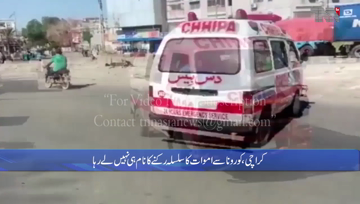 Karachi- Pakistan reports 43 deaths by coronavirus, 1,927 new cases in one day