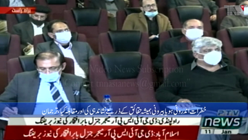 Rawalpindi- Indian govenrment doesnt want peace and stability in Pakistan, DG ISPR