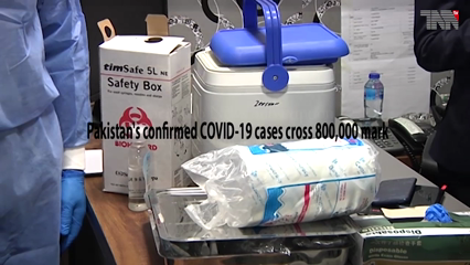 Karachi- Pakistan's confirmed COVID-19 cases cross 800,000 mark