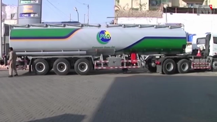 Islamabad- OGRA recommends Rs 5.25 per liter increase in petrol price