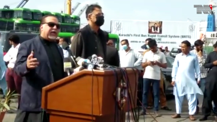 Karachi- More good news for karachi in upcoming days, governor sindh