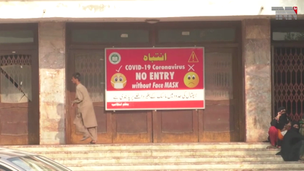 Islamabad - Corona cases and death rates continue to decline in Pakistan