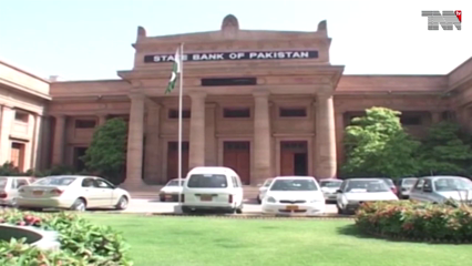 Islamabad - Federal Cabinet approves agreement to borrow 3 billion from Saudi Arabia in SBP and to buy oil on credit