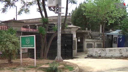 Islamabad - Former Gilgit-Baltistan Chief Justice Rana Shamim has been charged with contempt of court
