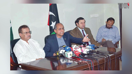 Punjab - In Punjab province, 49 more cases of Amy Crown were reported in 24 hours
