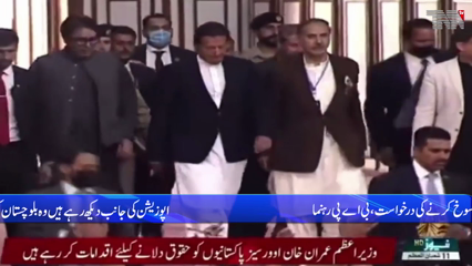 Islamabad - PM visits Parliament Lodges, meets BAP, GDA leaders