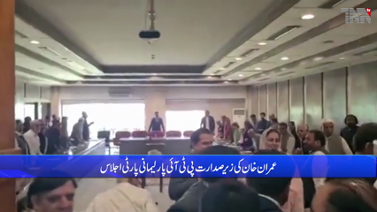 Imran Khan responds to public protests