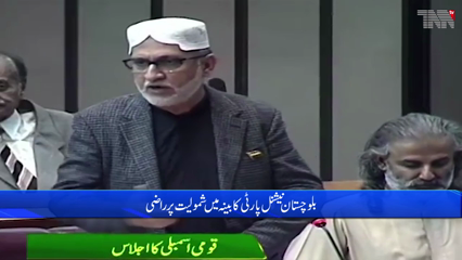 Prime Minister Shahbaz Sharif welcomed the key ally