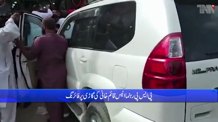 Karachi- Clash between political parties during by-elections in Landhi, several workers injured