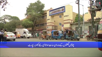 Islamabad- Pakistan reports 779 coronavirus cases, 2 deaths in 24 hours