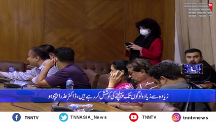 Karachi- efforts are being made to provide maximum help to the flood victims, says Health Minister Sindh