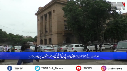 Karachi- 
SHC directs ECP to release new schedule for LG polls