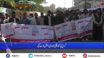 Karachi atta chaki association denied to sell flour on government rates