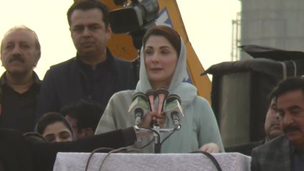Lahore- Maryam Nawaz asks people to trust Dar for economic revival