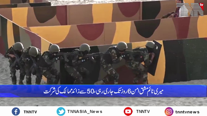 Karachi- AMAN-23 exercise to pave way for more peaceful, secure region: PM