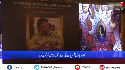 Karachi- Gen Pervez Musharraf paid rich tributes for his services