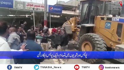 Karachi- Police, protesters clash in Karachi amid anti-encroachment drive