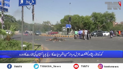 Islamabad - Police crackdown on Pakistan Tehreek-e-Insaf activists across the country