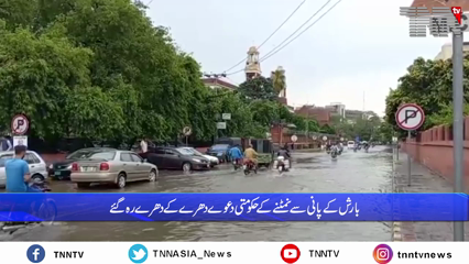 Lahore- Record-high rainfall claims six lives as Lahore sees severe urban flooding