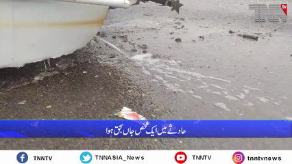 Karachi- One killed in oil tanker accident on Baloch Colony Flyover, traffic disrupted