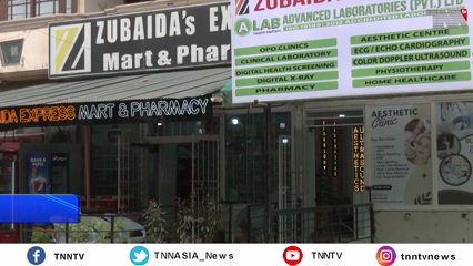 Karachi- High quality medical facilities at Zubaydah Healthcare Clinic, within reach of every citizen