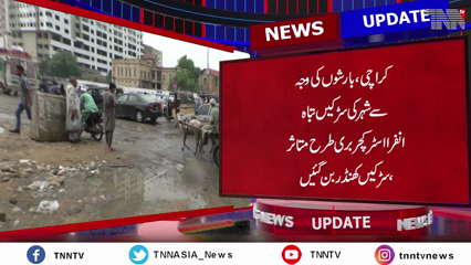Karachi- Karachi roads in ruins as five-day rain spell leaves a trail of destruction
