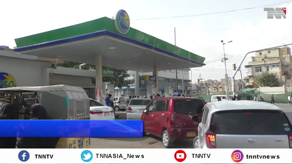 Prices of petroleum products likely to rise
