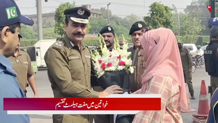 Lahore CTO Distributes Helmets to Women Trained at Traffic Police Driving Schools