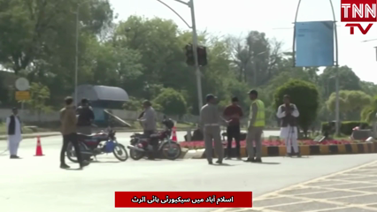 Islamabad on High Alert