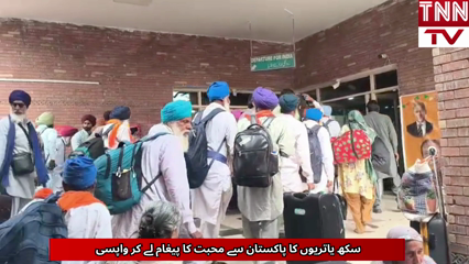 Sikh Pilgrims Return to India with Message of Love from Pakistan 