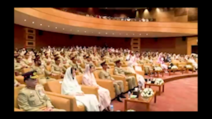 Rawalpindi- Investiture Ceremony to confer military awards to officers and soldiers of Pakistan Army
