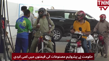 Pakistan Government Cuts Petrol and Diesel Prices by Rs5 Per Litre