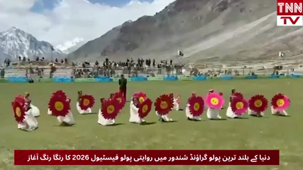 Colorful Shandur Polo Festival 2026 Begins at World’s Highest Polo Ground