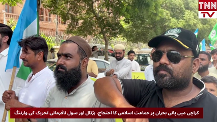 JI protests Karachi water shortages, warns of strikes